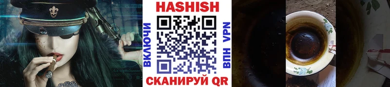 Магазин наркотиков Окуловка АМФ Меф Каннабис Cocaine Alpha-PVP