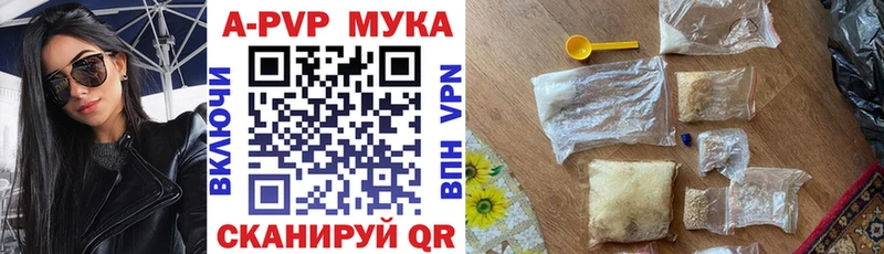 KRAKEN зеркало  Окуловка  А ПВП VHQ 