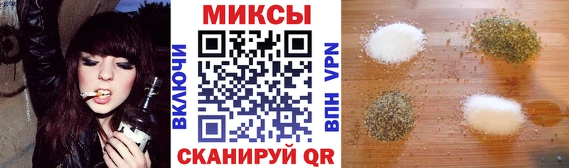 Бутират GHB  Окуловка 