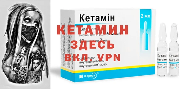 шишки Волосово