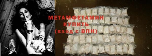 спиды Верхнеуральск