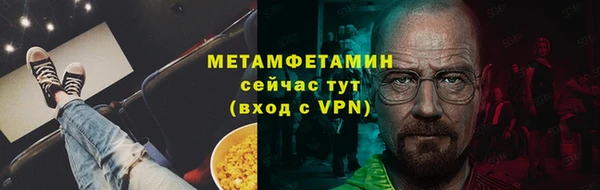 дживик Семикаракорск
