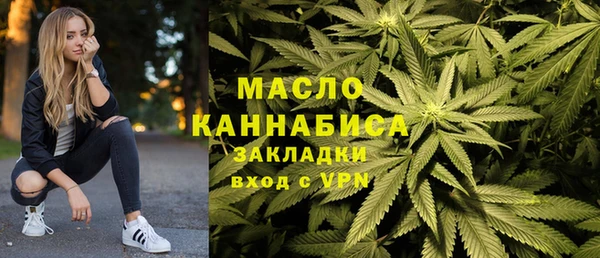 герыч Богородицк