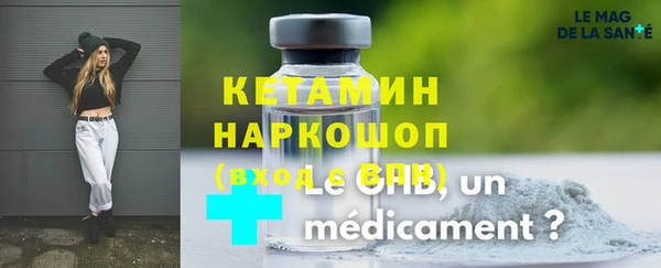 спиды Верхнеуральск