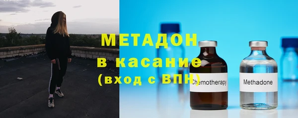 а пвп мука Семилуки