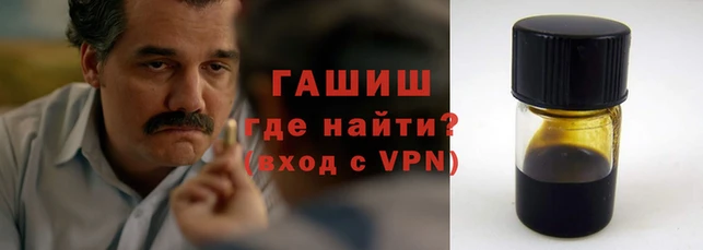 амфетамин Богданович