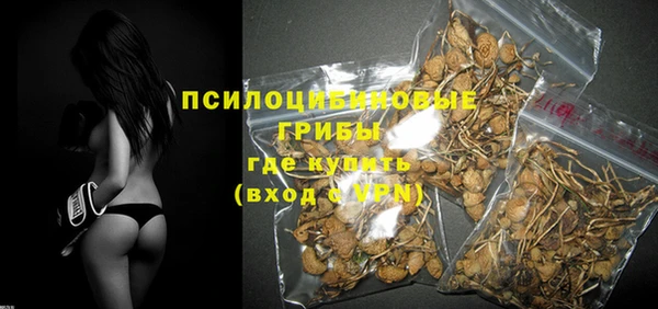 гидропоника Тайга