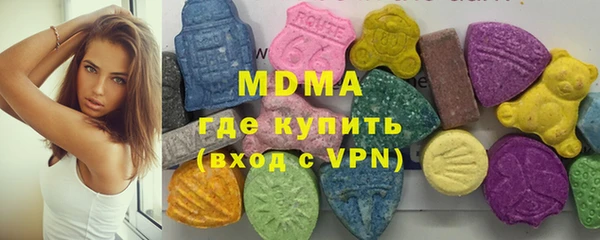 бошки Верея
