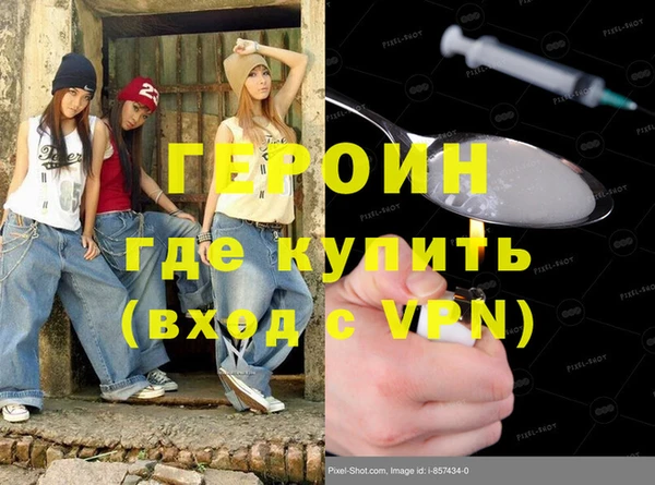 спиды Верхнеуральск