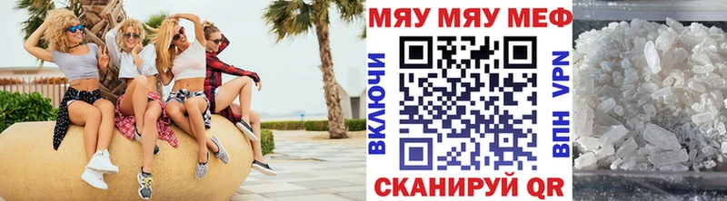 OMG как зайти  Окуловка  МЯУ-МЯУ мяу мяу 