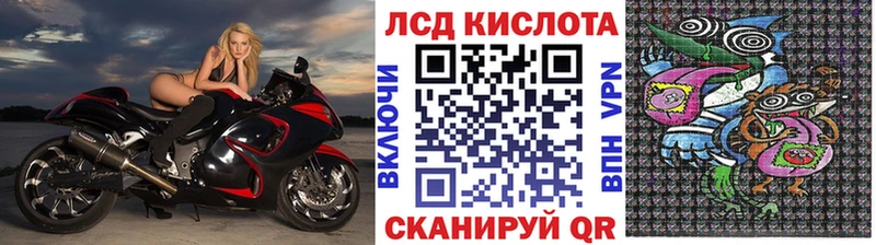 купить закладку  Окуловка  Марки NBOMe 1,5мг 