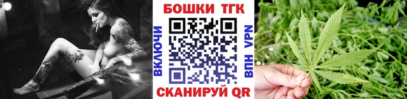 Шишки марихуана Amnesia как найти наркотики Окуловка